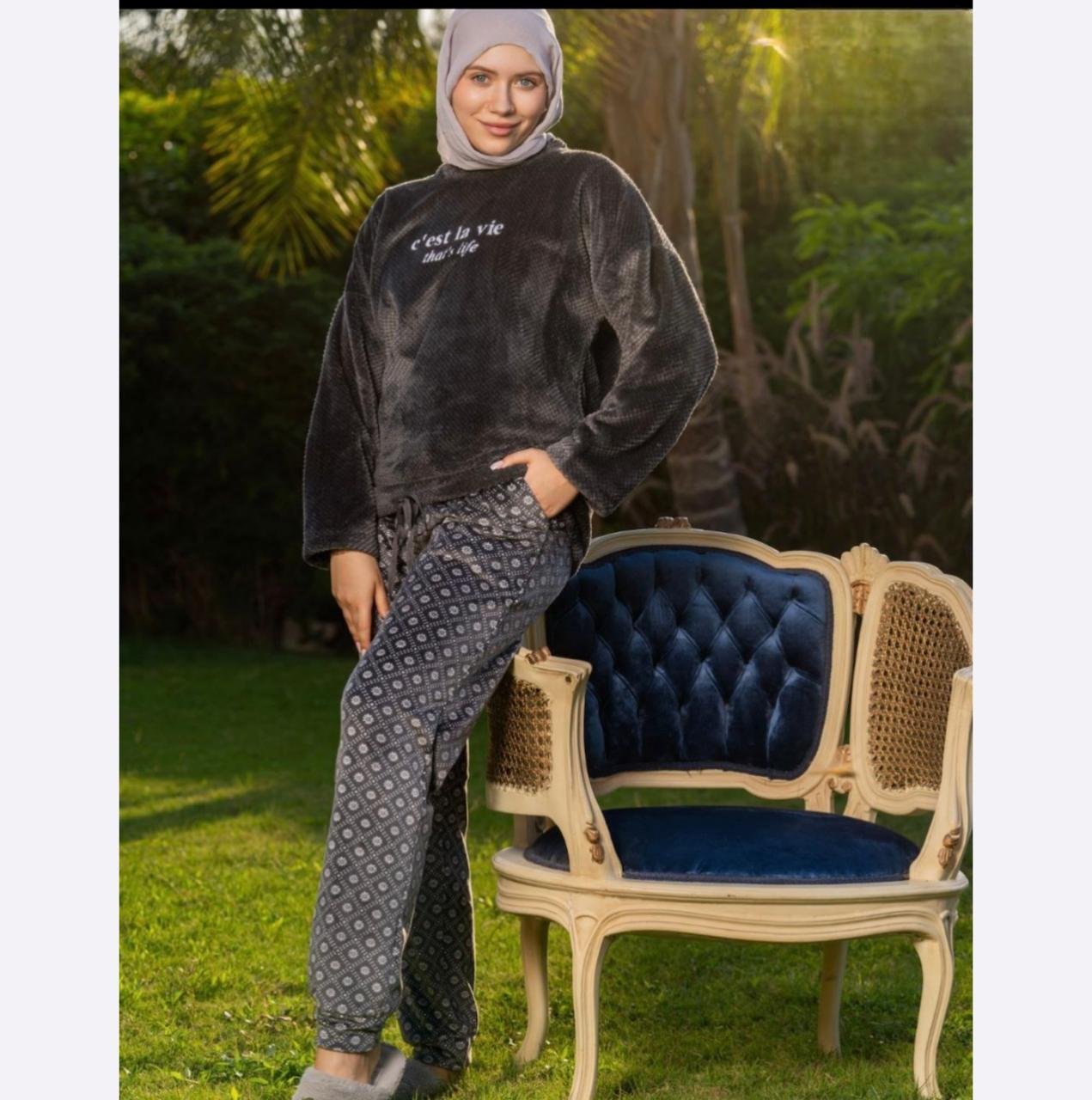 T-shirt and pantalon Pajma